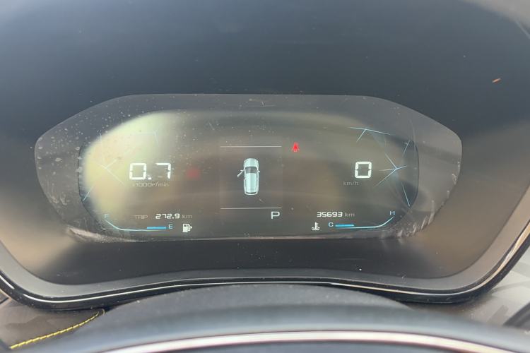 Used Baojun RS-3 2020 1.5L CVT Elite Version with 24-Hour Online Service