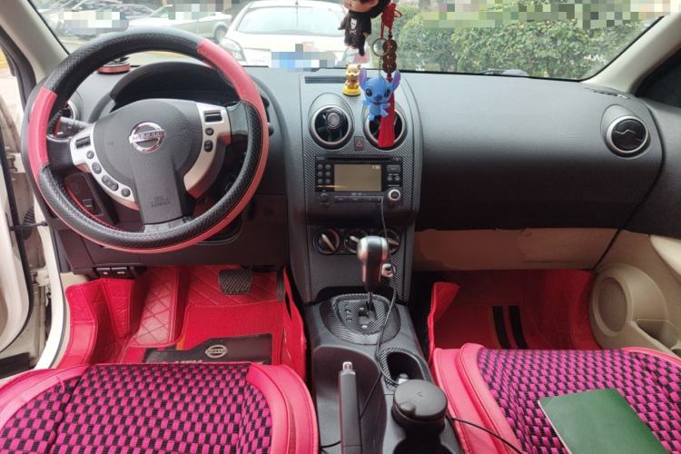 Used Nissan Qashqai 2012 2.0 XL Fire CVT 2WD Center Console