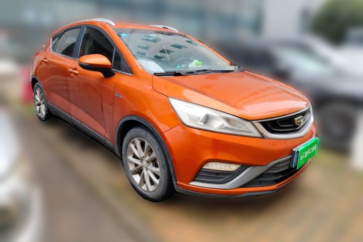 Used Geely Auto Emgrand GS 2016 Elegant Edition 1.3T Automatic LingShang Model
