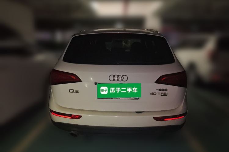 Used Audi Q5 2013 40 TFSI Ambition