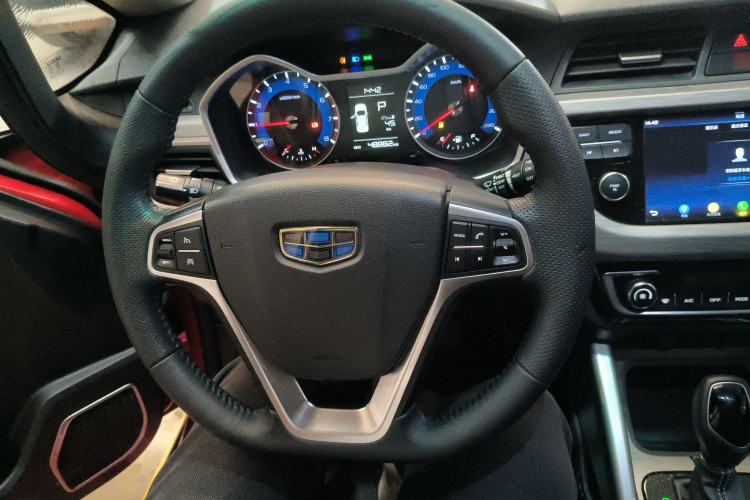 Used Geely Auto Vision X3 2017 1.5L Automatic Elite Model
