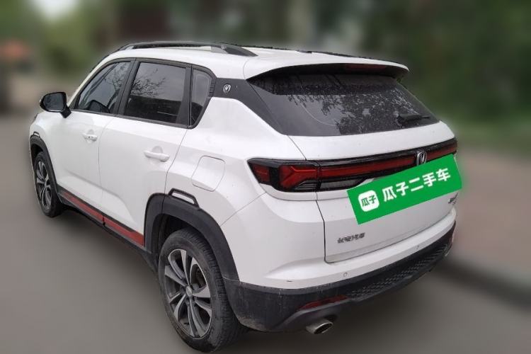 Used CHANGAN CS35PLUS 2022 Blue Whale NE 1.4T DCT Luxury Model
