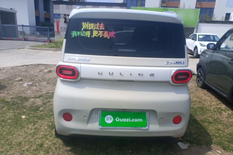 Used Wuling Hongguang MINIEV 2024 3rd Generation 215km Advanced Version Rear