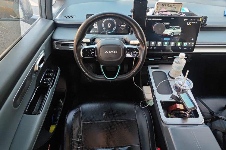 Used AION Y 2023 Plus 510 Enjoy Edition