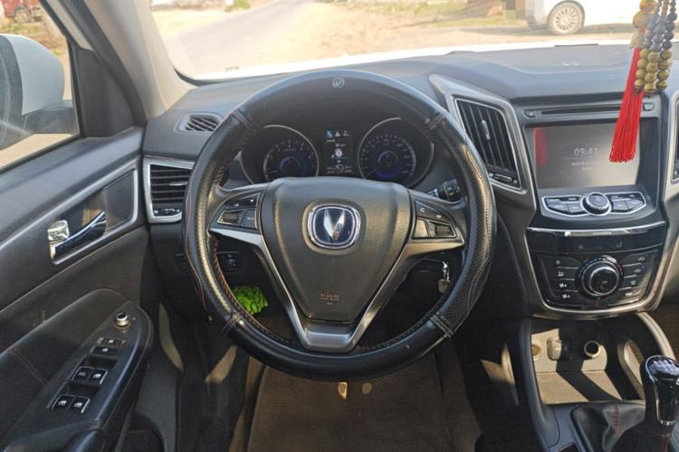 Used CHANGAN CS75 2014 2.0L Manual Luxury Version China IV Standard
