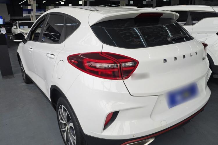 Used Geely Auto Emgrand GS 2020 1.4T CVT Ya
