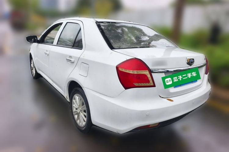 Used Geely Auto Diamond 2016 1.5L Manual Elite Edition
