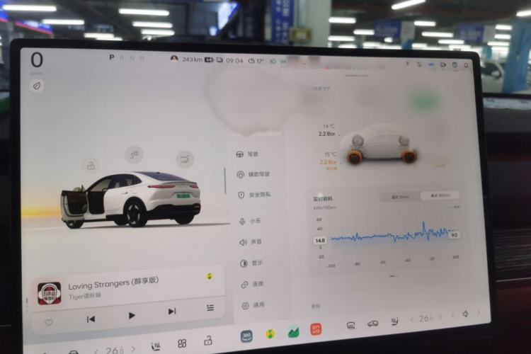 Used ONVO L60 2024 60 kWh Rear-Drive Version