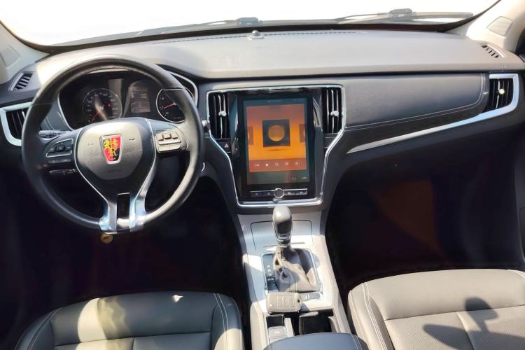 Used Roewe RX5 2020 20T Automatic 4G Connect Superior Flagship Edition Center Console