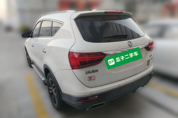 Used Dongfeng Fengon 580 2017 1.5T CVT Smart Style Model Rear Left 45 Deg