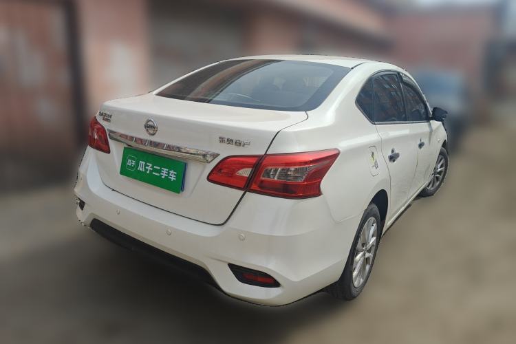 Used Nissan Sylphy 2022 Classic 1.6XL CVT Luxury Edition
