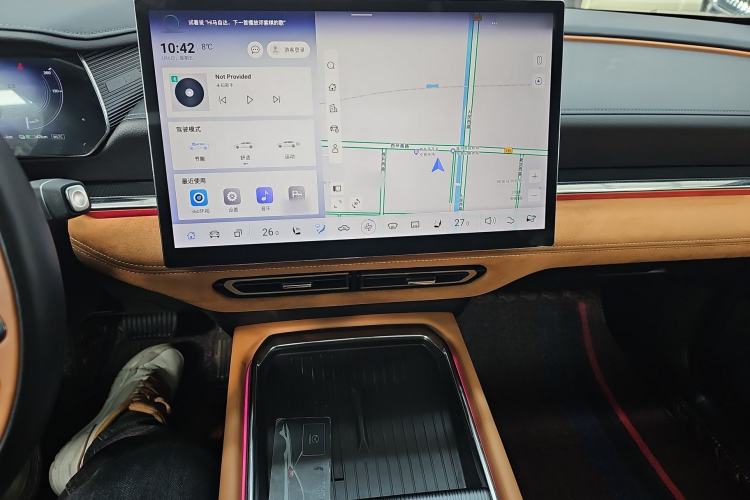 Used Mazda EZ-6 2024 Range-Extended 200 Luxury Edition