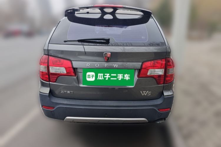 Used Roewe W5 2011 1.8T 2WD Automatic Trend Edition
