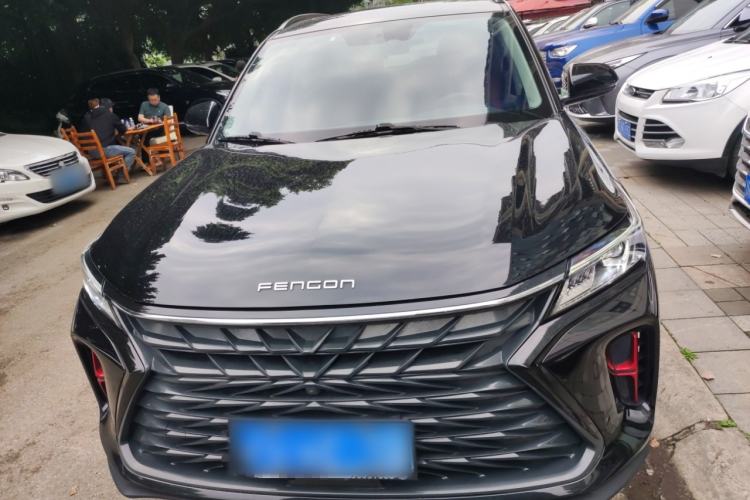 Used Dongfeng Fengon 580 2022 1.5T Automatic Luxury Edition Front