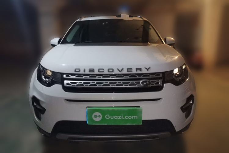 Used Land Rover Discovery Sport 2019 240 PS HSE Version China V Standard