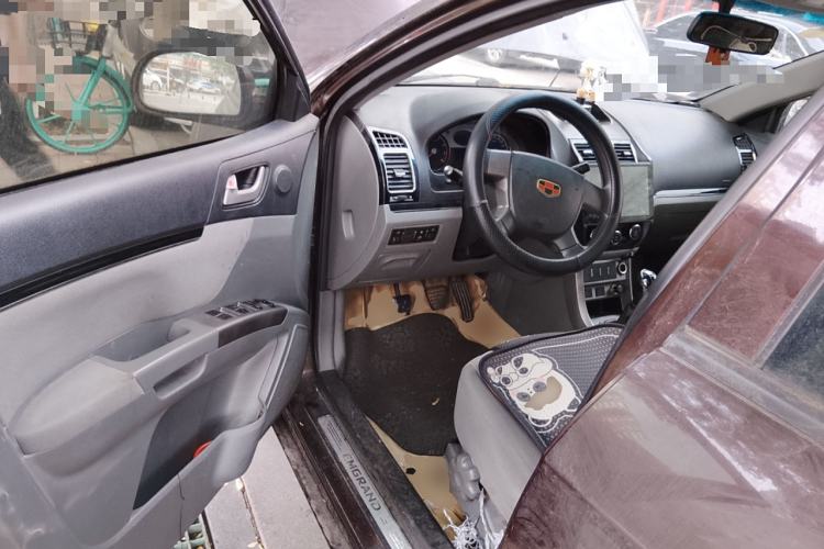 Used Geely Auto Classic Emgrand 2012 Hatchback 1.5L Manual Chao Yue Model
