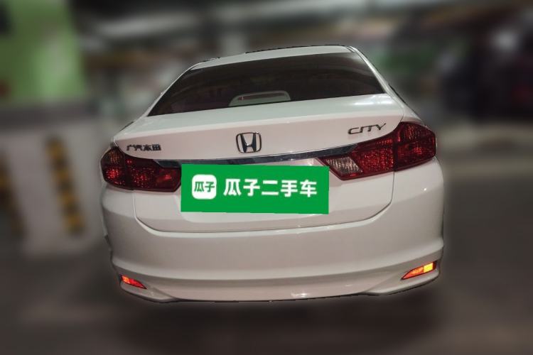 Used Honda City 2015 1.5L CVT Comfort Version Rear