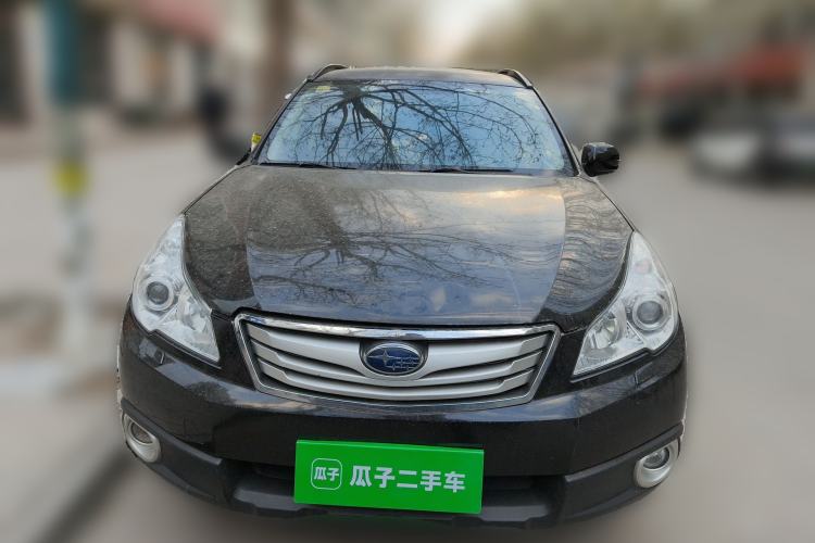 Used Subaru Outback 2010 2.5i Luxury Edition Front