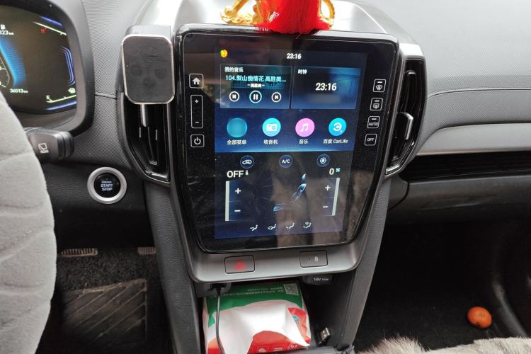 Used Hyundai ix35 2021 240TGDi DCT Two-Wheel-Drive GLS Leading Edition
