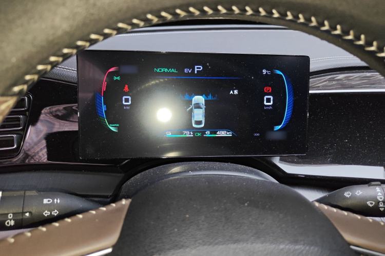 Used BYD Qin PLUS 2023 Champion Edition DM-i 55KM Leading Model
