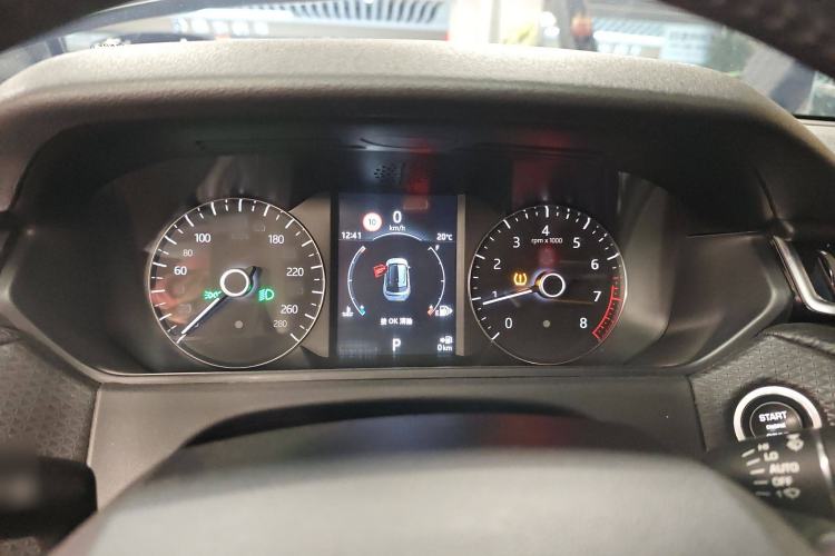 Used Land Rover Range Rover Velar 2020 P250
