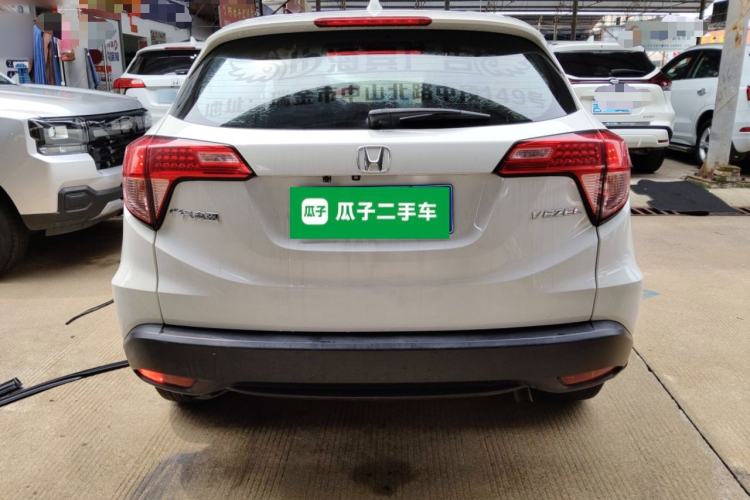 Used Honda Vezel 2015 1.5L CVT two-wheel drive Comfort trim