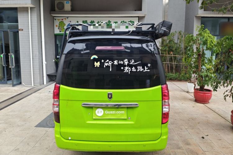 Used Jinbei New Hiace X30L 2016 1.5L Wealth Edition DLCG14