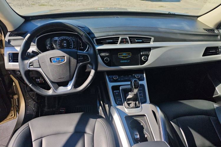 Used Geely Auto Emgrand X7 Sport 2016 2.0L Manual Smart Connect Version