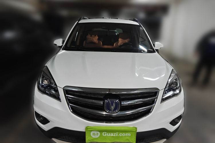 Used Changan CS35 2017 1.6L Manual Luxury Model
