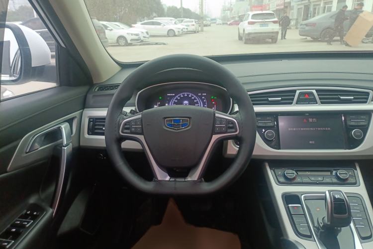 Used Geely Auto Emgrand X7 Sport 2020 1.8TD DCT Two-Wheel Drive Smart Connect 4G-Enabled Version