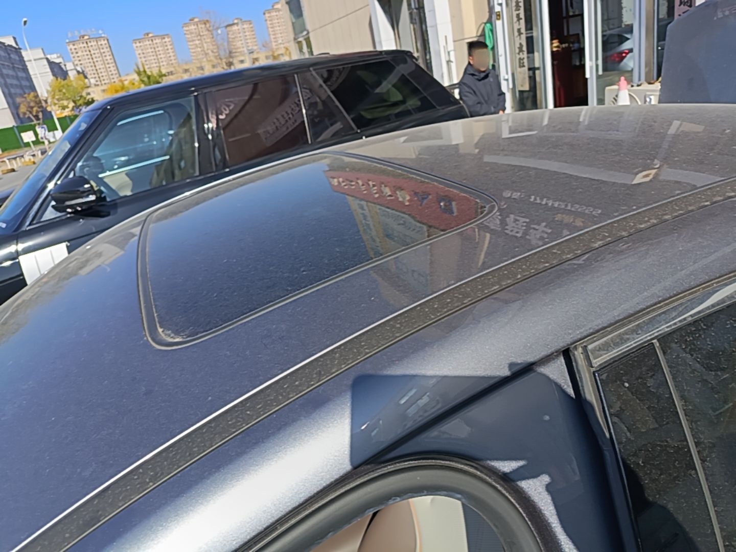 BYD Qin PLUS 2024 HONOR Edition DM-i 55KM Beyond Model — снимка 7