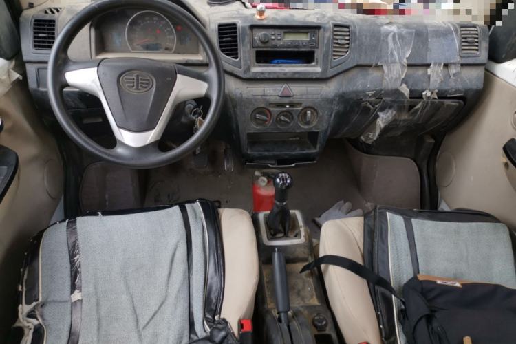 Used FAW Jiabao V75 2015 1.0L Standard Version DAM10AR Center Console