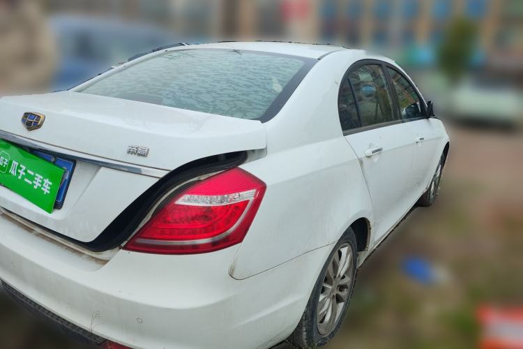 Used Geely Auto Emgrand 2016 Sedan 1.5L Manual Upward Edition
