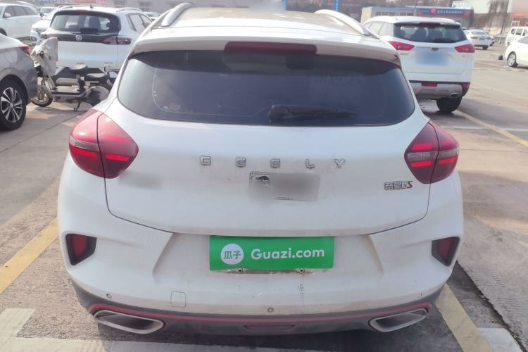 Used Geely Auto Emgrand GS 2020 1.4T CVT Ya