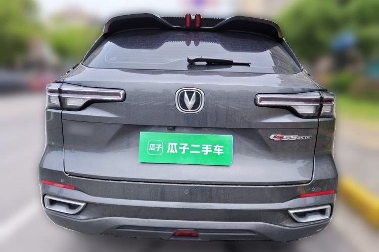 Used CHANGAN CS55PLUS 2023 2nd Generation 1.5T DCT Light-Year Edition
