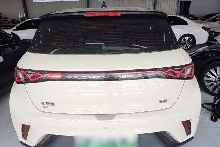 Used BYD Dolphin 2025 420km Free Edition
