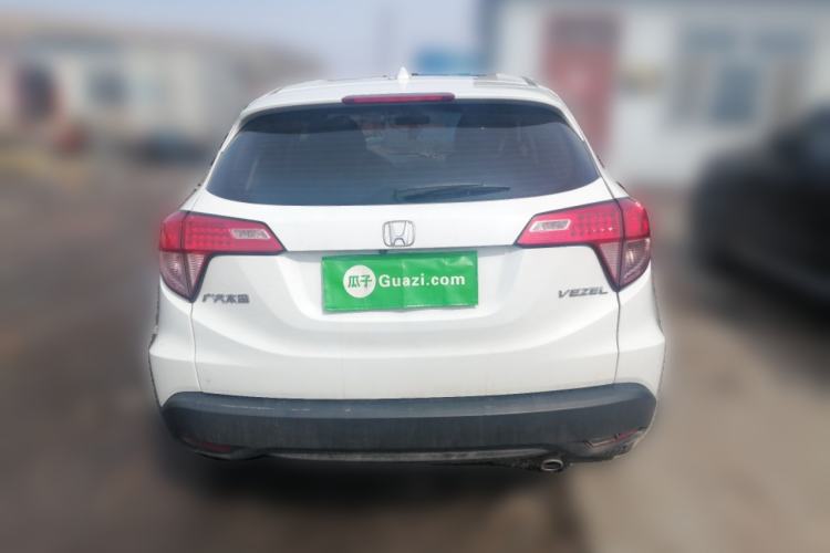 Used Honda Vezel 2015 1.8L CVT 2WD Elite Model Rear