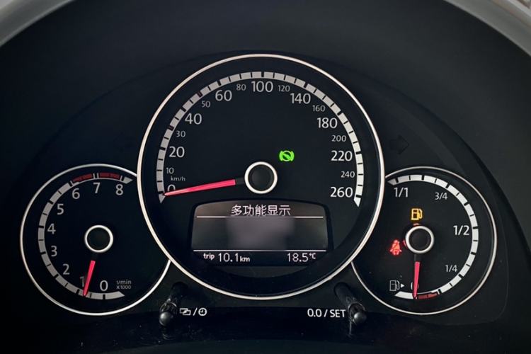 Used Volkswagen Beetle 2016 180TSI Club Edition