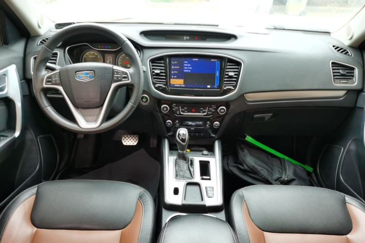 Used Geely Auto Vision X6 2016 1.3T CVT Luxury Model