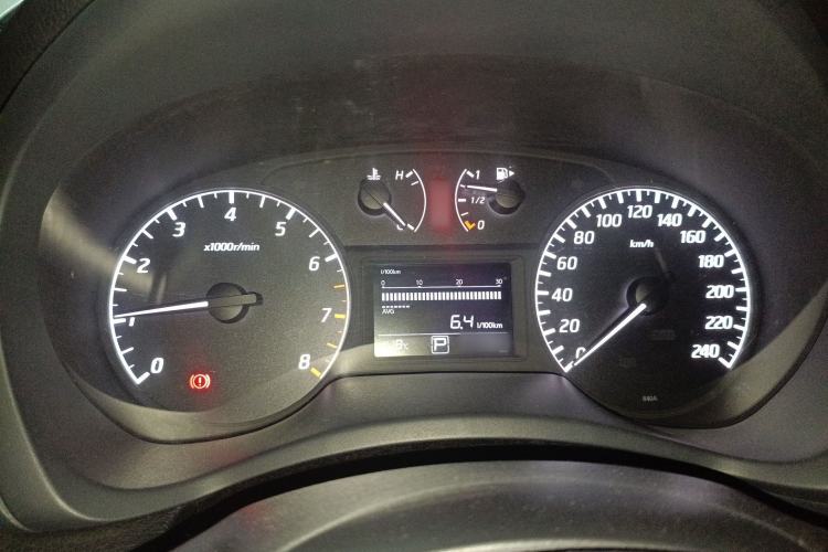 Used Nissan Sylphy 2014 1.6XV CVT Deluxe Edition
