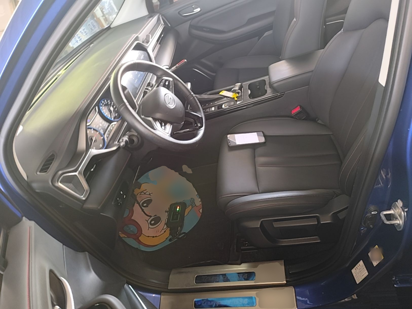 Avant de la voiture