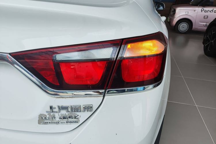 Used Chevrolet Cruze 2016 1.5L Automatic Luxury Edition