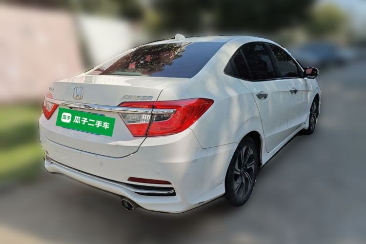 Used Honda Crider 2016 1.8L CVT Luxury Edition