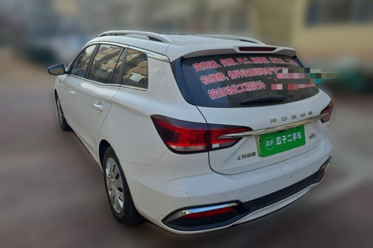Used Roewe Ei5 2018 Internet Luxury Edition