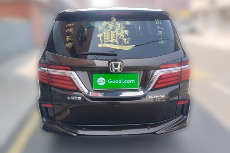 Used Honda Elysion 2016 2.4L Comfort Edition
