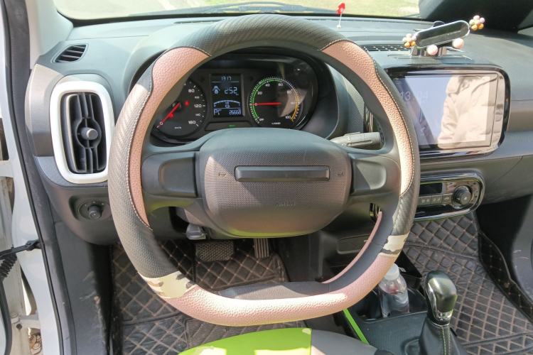 Used Roewe Clever 2021 302km Excellence Edition