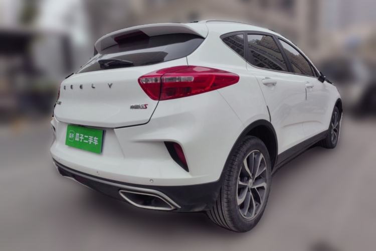 Used Geely Auto Emgrand GS 2019 1.4T CVT Edition
