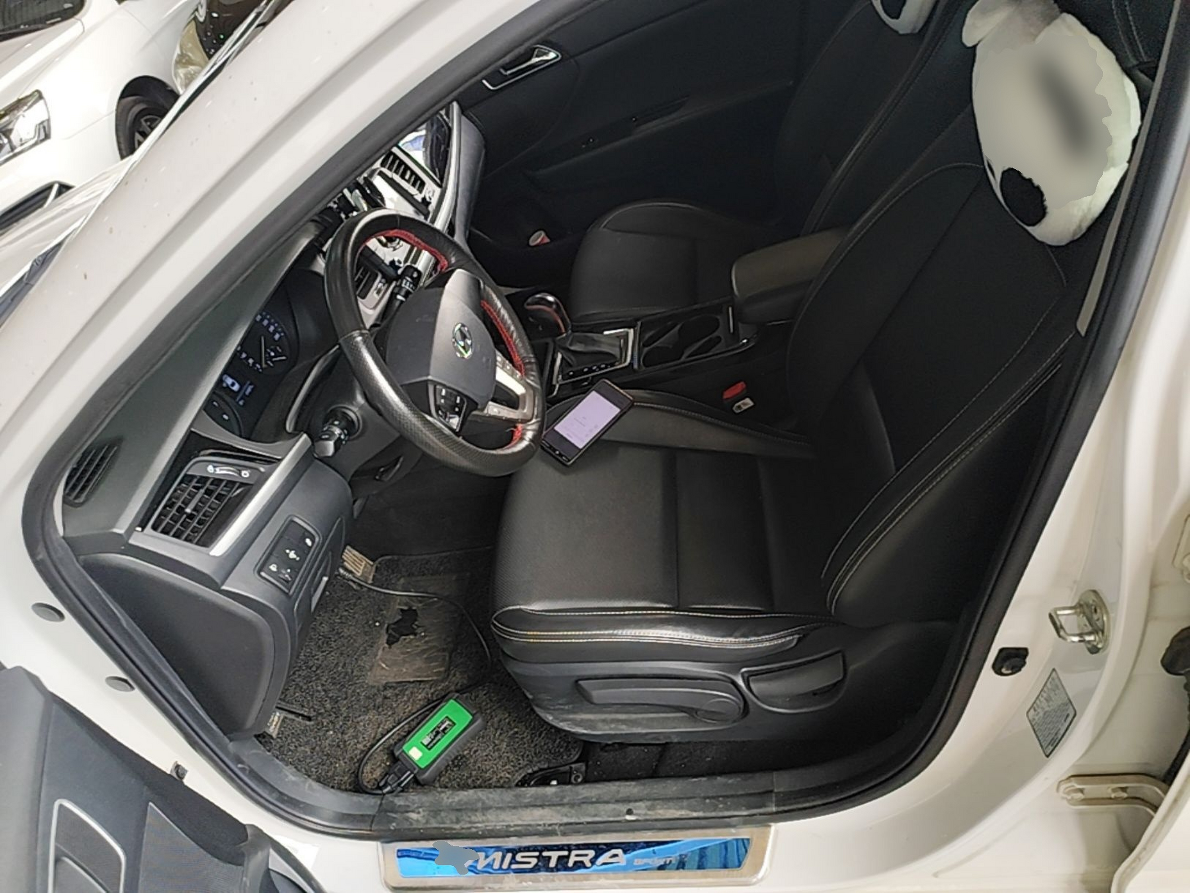 Avant de la voiture
