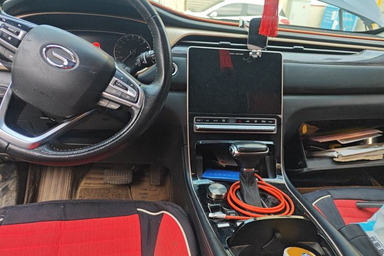 Used GAC Trumpchi GS5 2019 235T Automatic Luxury Edition Center Console