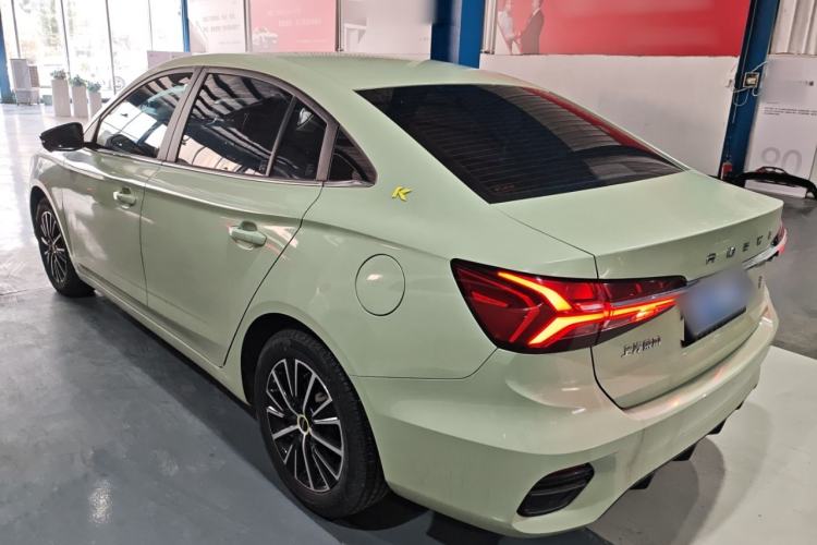 Used Roewe i5 2021 1.5L CVT Diamond Edition